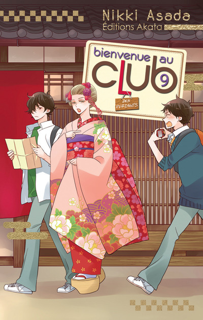 Bienvenue Au Club - Tome 9 - Vol09