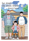 Le Mari De Mon Frere - Tome 1 - Vol01