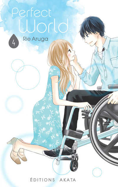 Perfect World - Tome 4 - Vol04