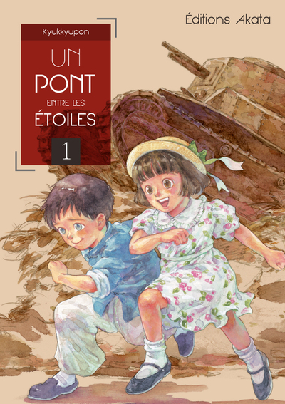 Un Pont Entre Les Etoiles - Tome 1 - Vol01