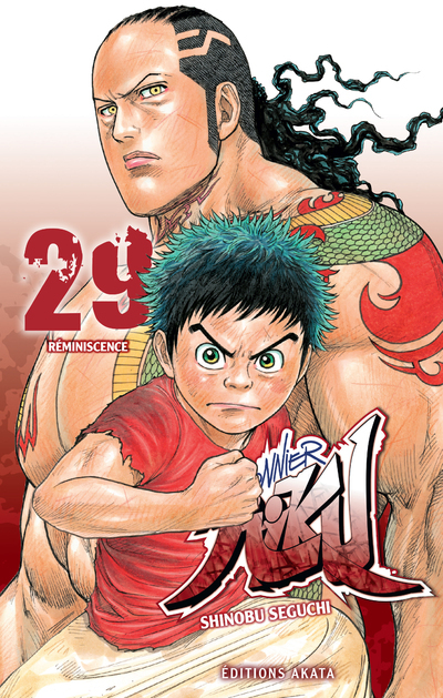 Prisonnier Riku - Tome 29 Reminiscence - Vol29