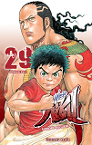 Prisonnier Riku - Tome 29 Reminiscence - Vol29