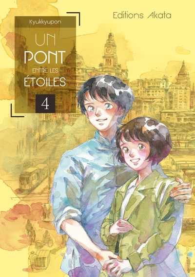 Un Pont Entre Les Etoiles - Tome 4 - Vol04