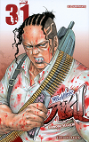 Prisonnier Riku - Tome 31 - Vol31