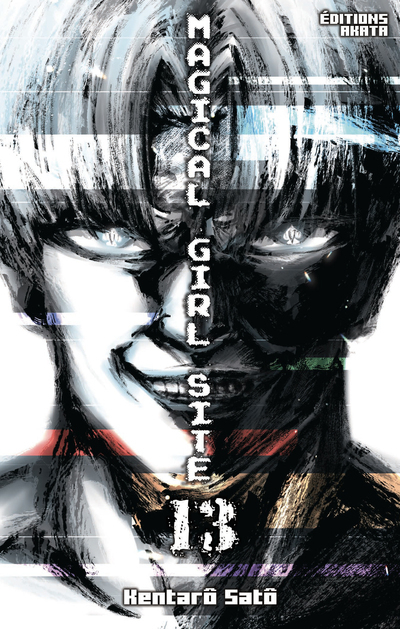 Magical Girl Site - Tome 13 - Vol13