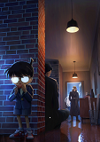 L'Enigme Detective Conan, Une Affaire De Styles