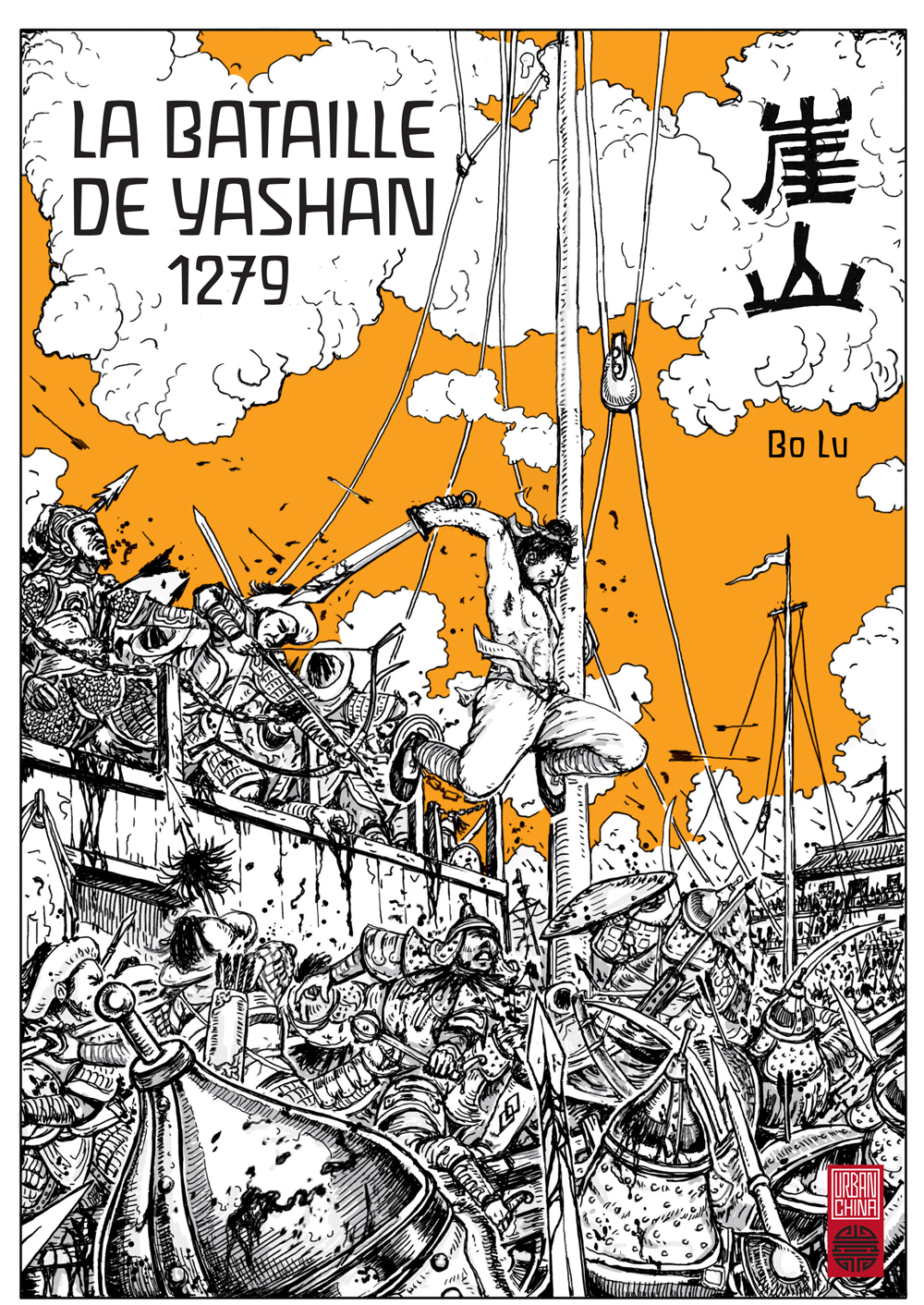 La Bataille De Yashan - Tome 0