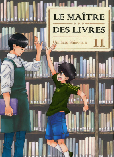 Le Maitre Des Livres T11 - Vol11