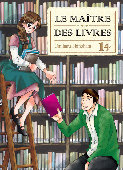 Le Maitre Des Livres T14 - Vol14