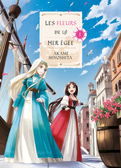 Les Fleurs De La Mer Egee T01 - Vol01