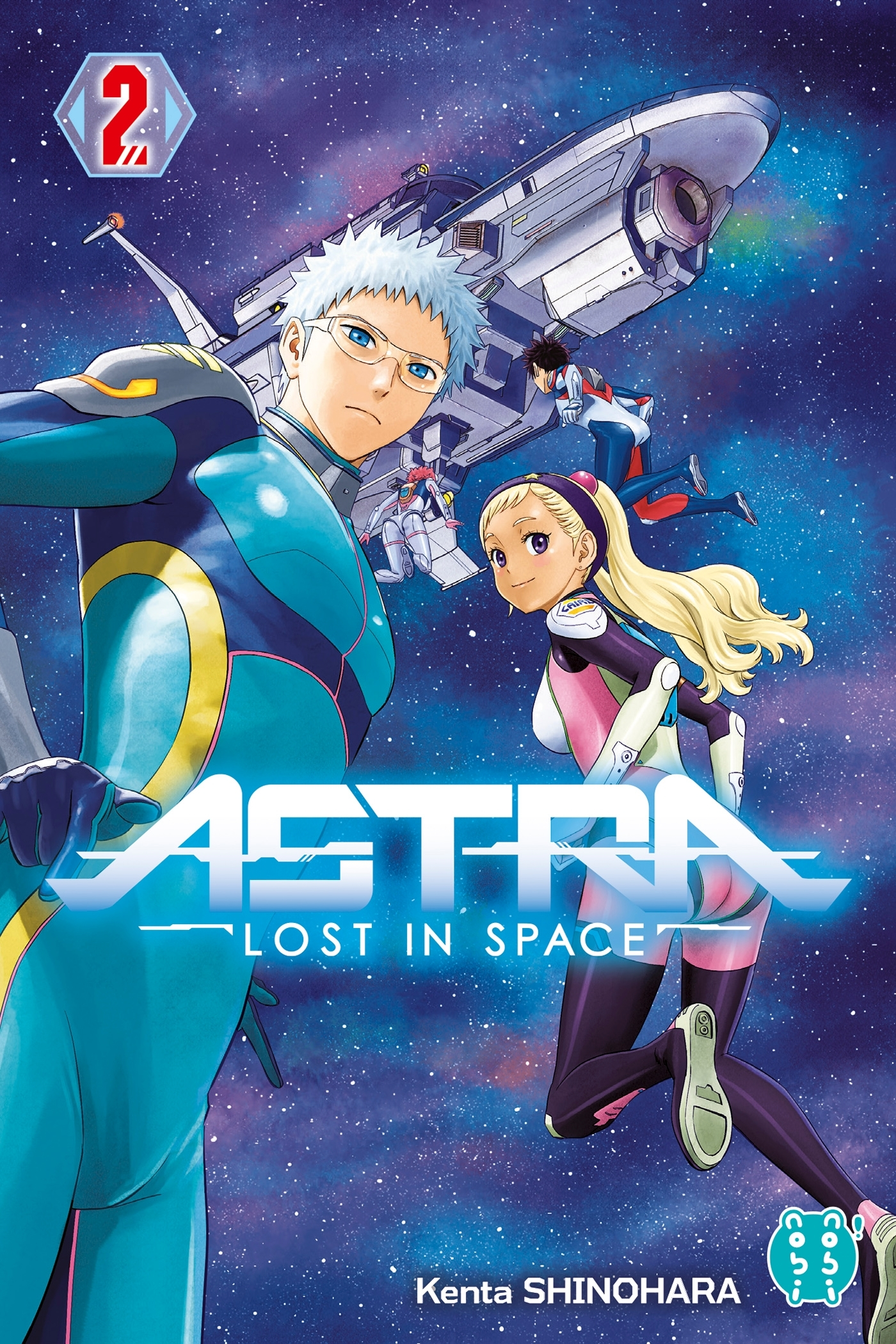 Astra - Lost In Space T02