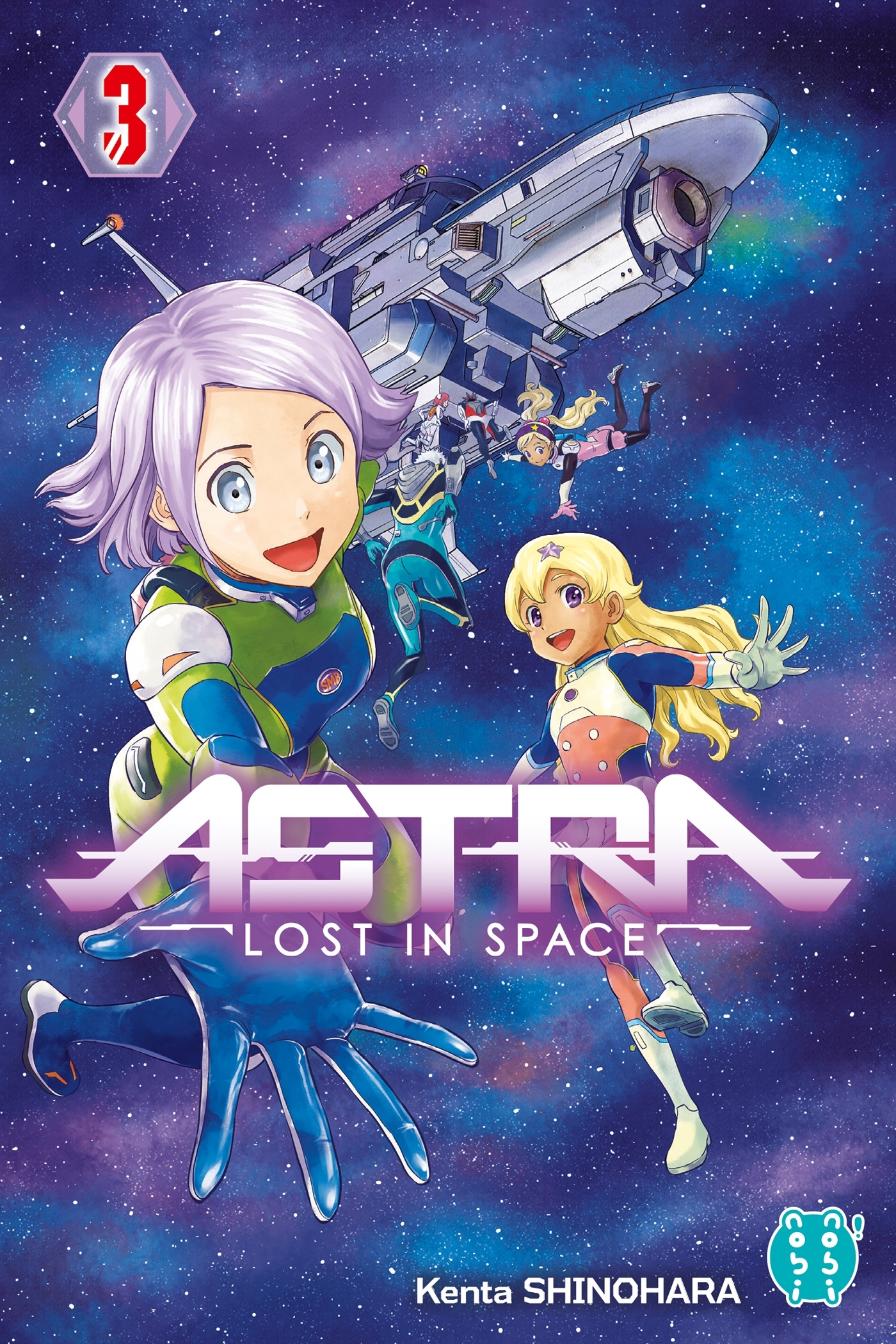 Astra - Lost In Space T03