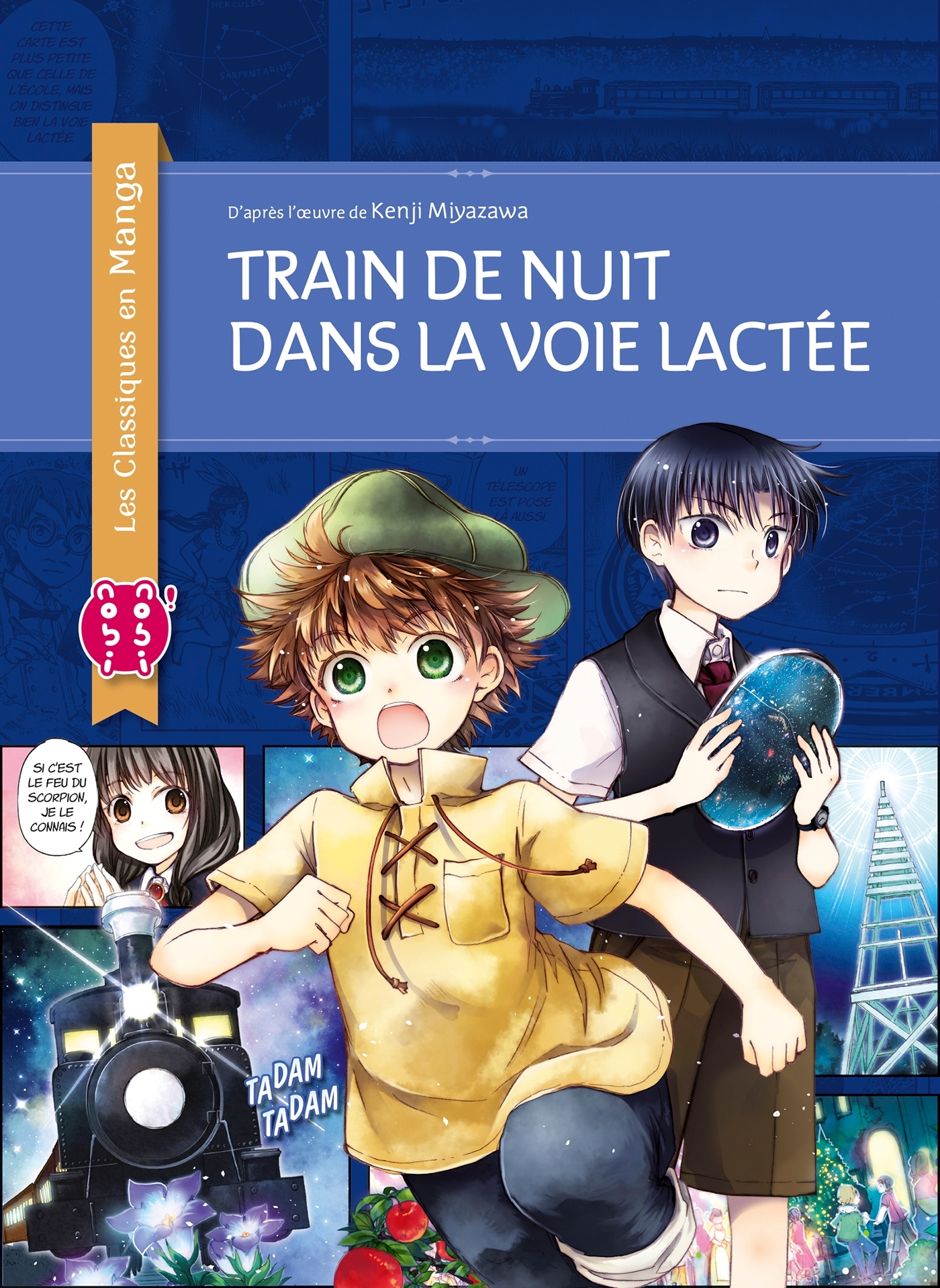 Train De Nuit Dans La Voie Lactee