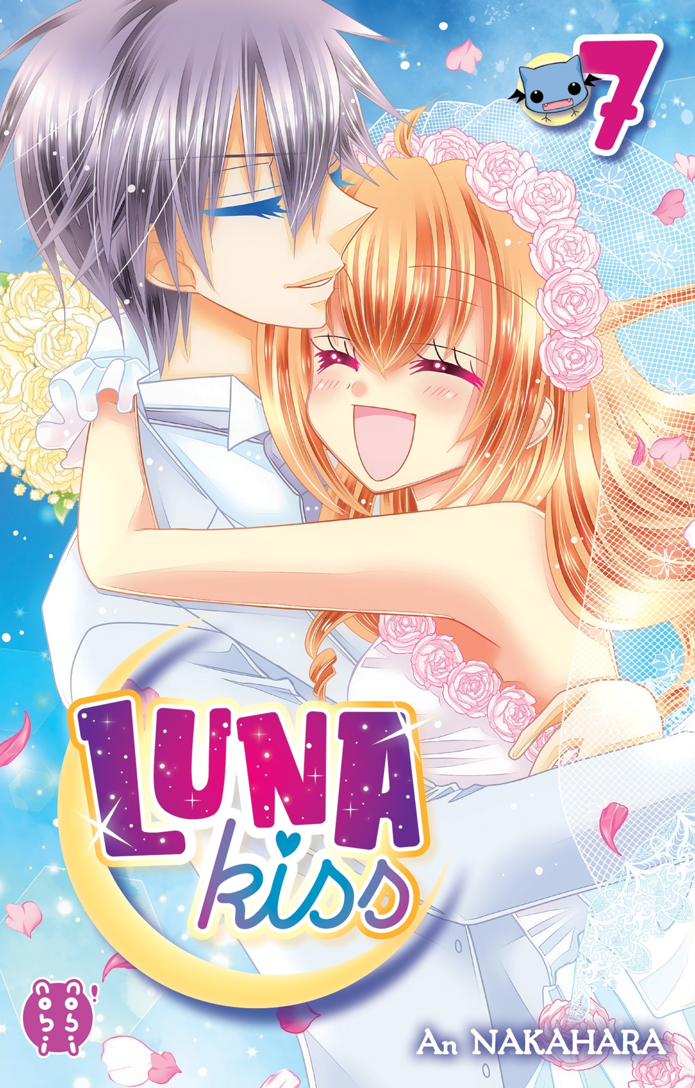 Luna Kiss T07