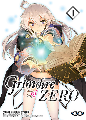 Grimoire Of Zero T01