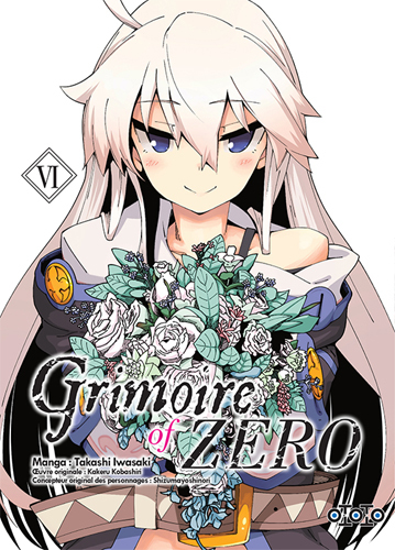Grimoire Of Zero T05