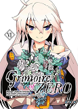 Grimoire Of Zero T06