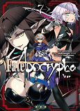 Apocrypha / Fate T07