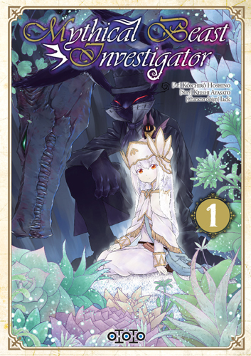 Mythical Beast Investigator T01