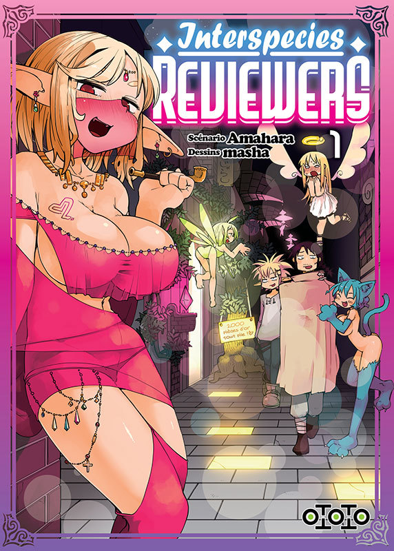 Interspecies Reviewers T01
