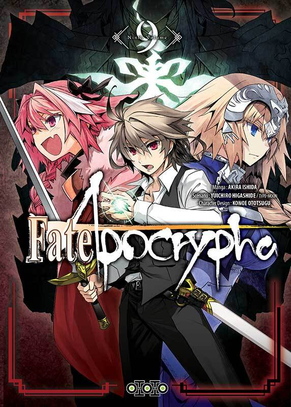 Fate/Apocrypha T9
