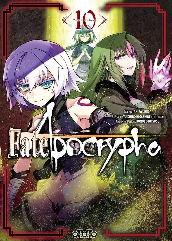 FATE/APOCRYPHA T10