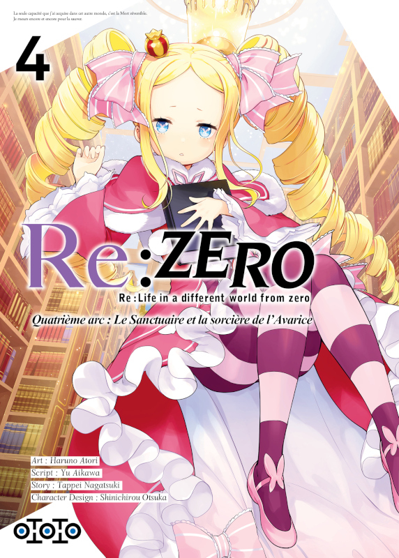 RE : ZERO ARC 4 T04