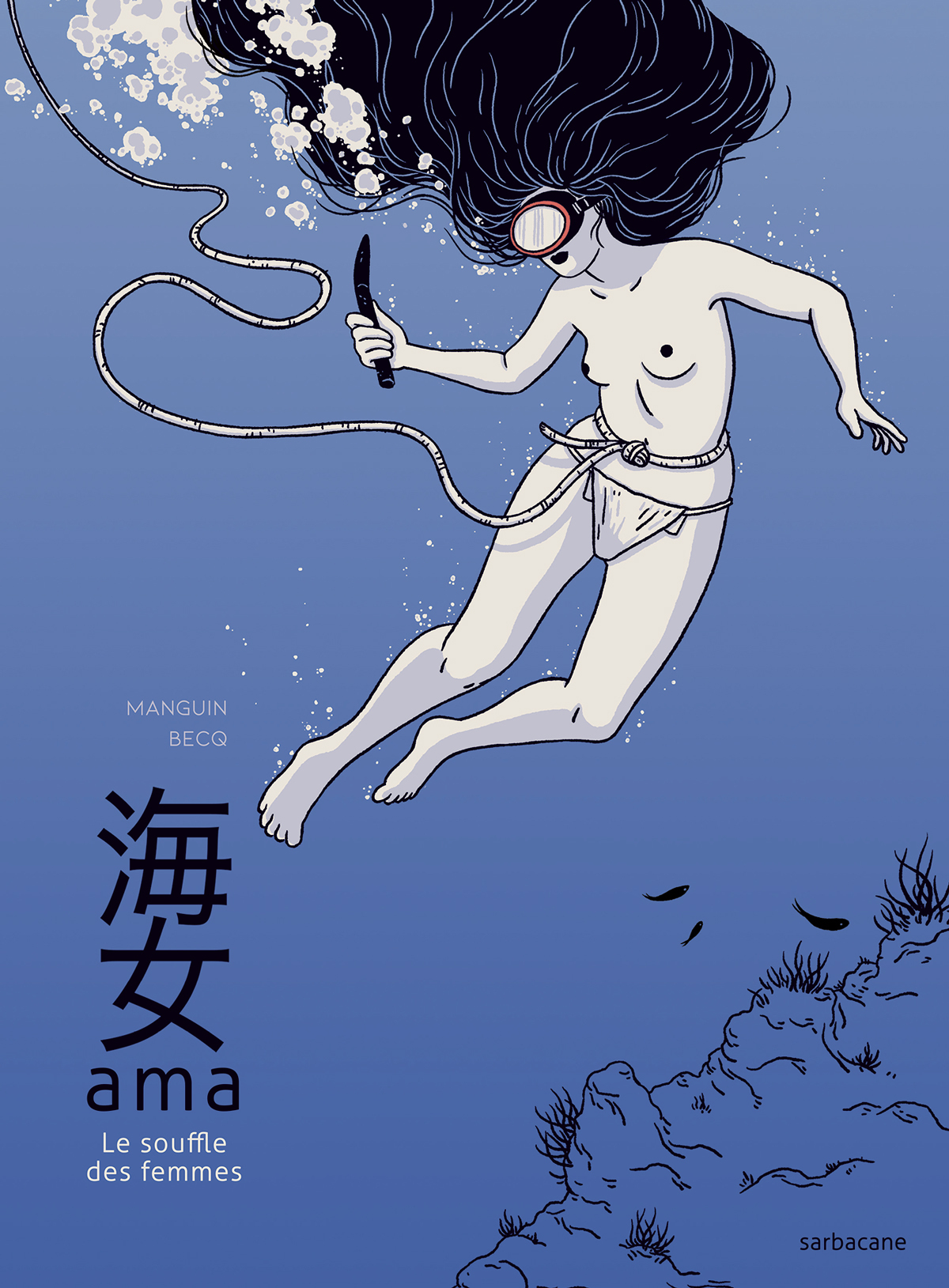 Ama - Le Souffle Des Femmes