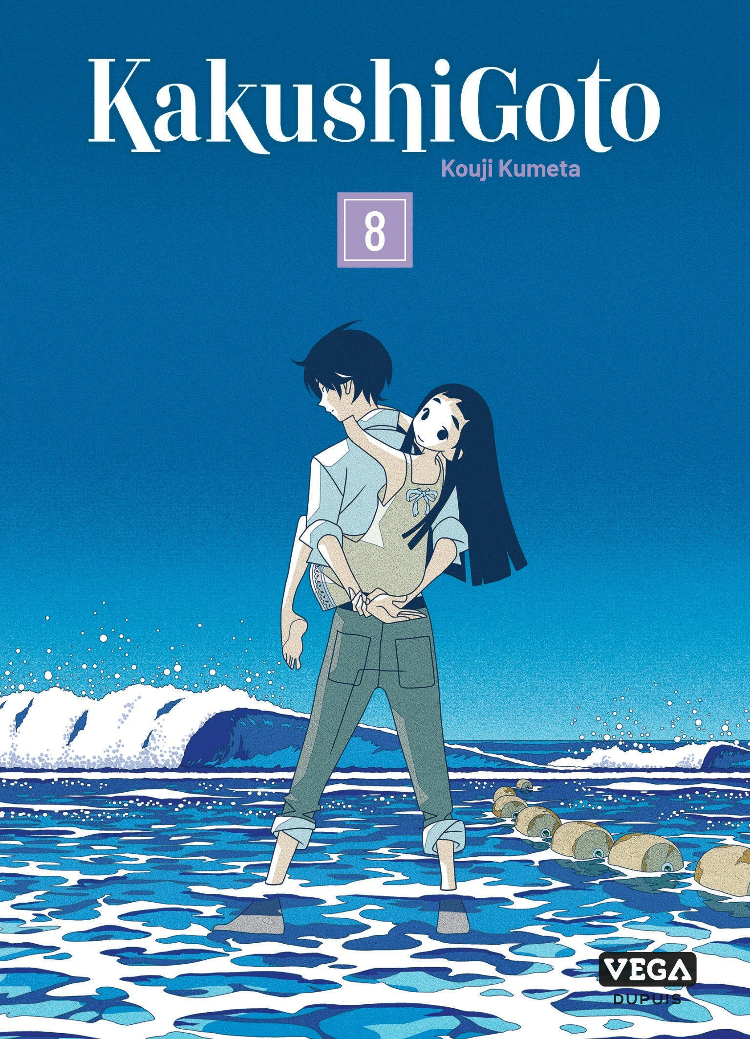 Kakushigoto - Tome 8                                                                                