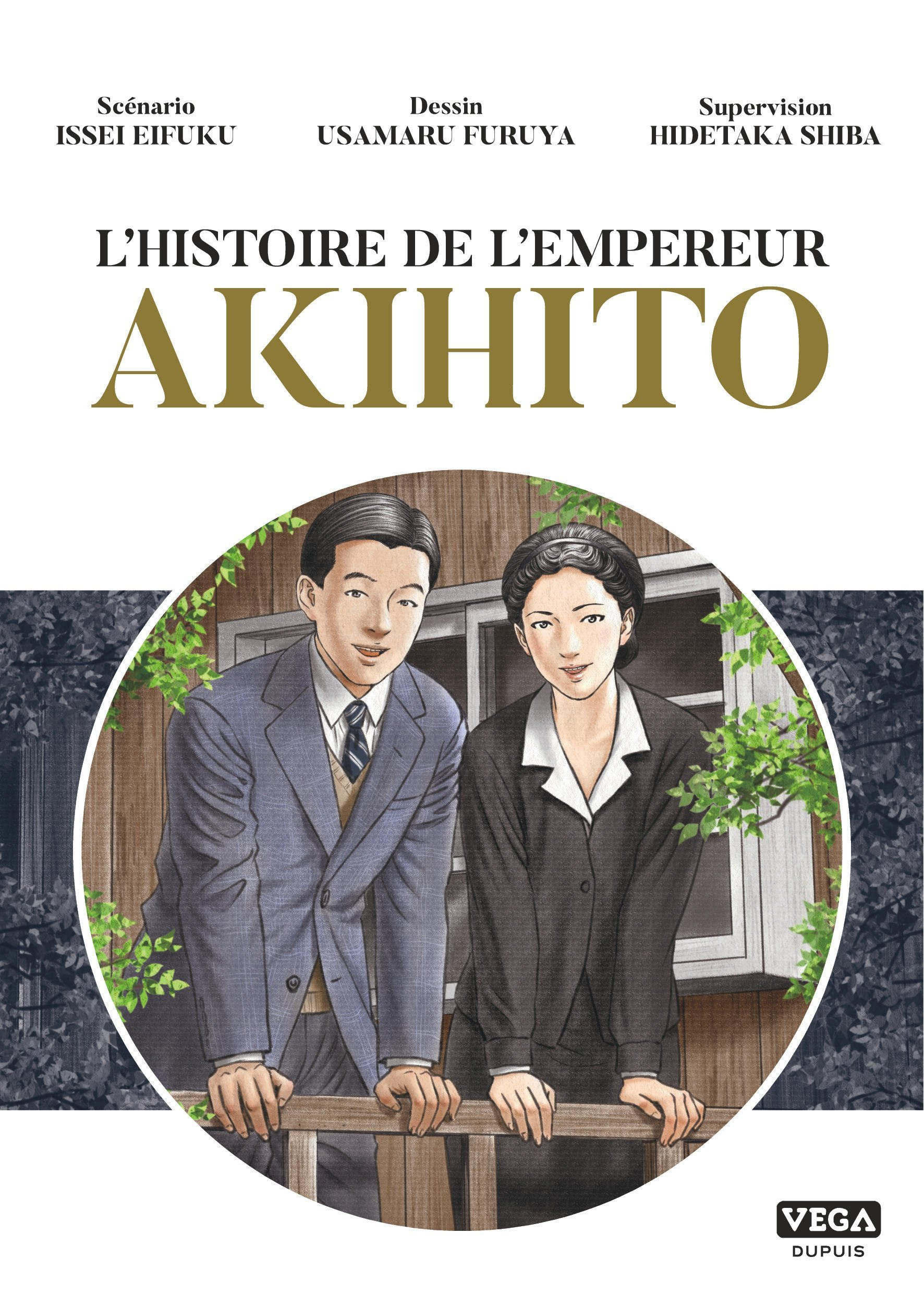 Histoire De L'Empereur Akihito - Histoire De L Empereur Akihito