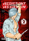 Assistant Assassin - Tome 2 - Vol02