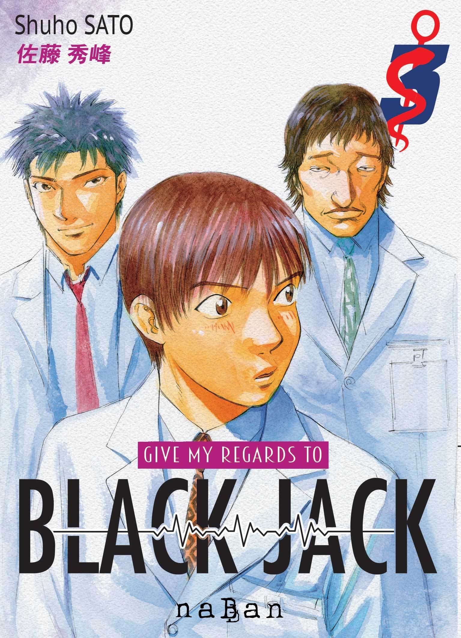 Give My Regards To Black Jack T03