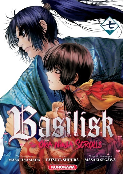 Basilisk The Oka Ninja Scrolls - Tome 7 - Vol07