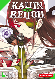 Kaijin Reijoh - Tome 4 - Vol04