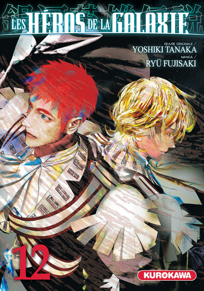 Les Heros De La Galaxie - Tome 12 - Vol12
