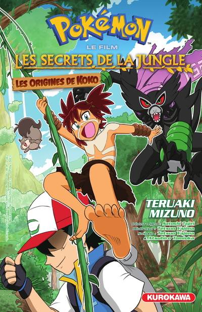 Pokemon, Le Film : Les Secrets De La Jungle