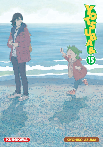 Yotsuba - Tome 15 - Vol15