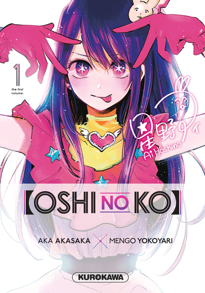 Oshi No Ko - Tome 1 - Vol01                                                                         