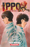 IPPO SAISON 6 - TOME 13 - VOL13