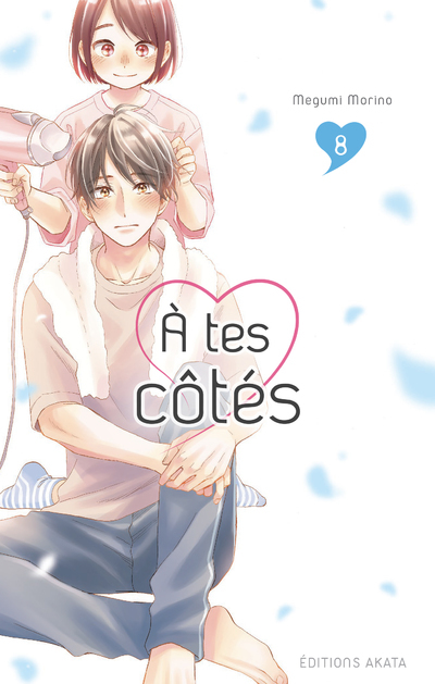 A Tes Cotes - Tome 8 - Vol08