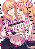 Chastity Reverse World - Tome 3