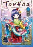 Touhou: Forbidden Scrollery - Tome 4                                                                