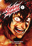 Kengan Ashura - Tome 1