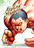 KENGAN ASHURA - TOME 14                                                                             