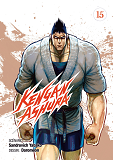 KENGAN ASHURA - TOME 15                                                                             