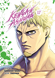 KENGAN ASHURA - TOME 17