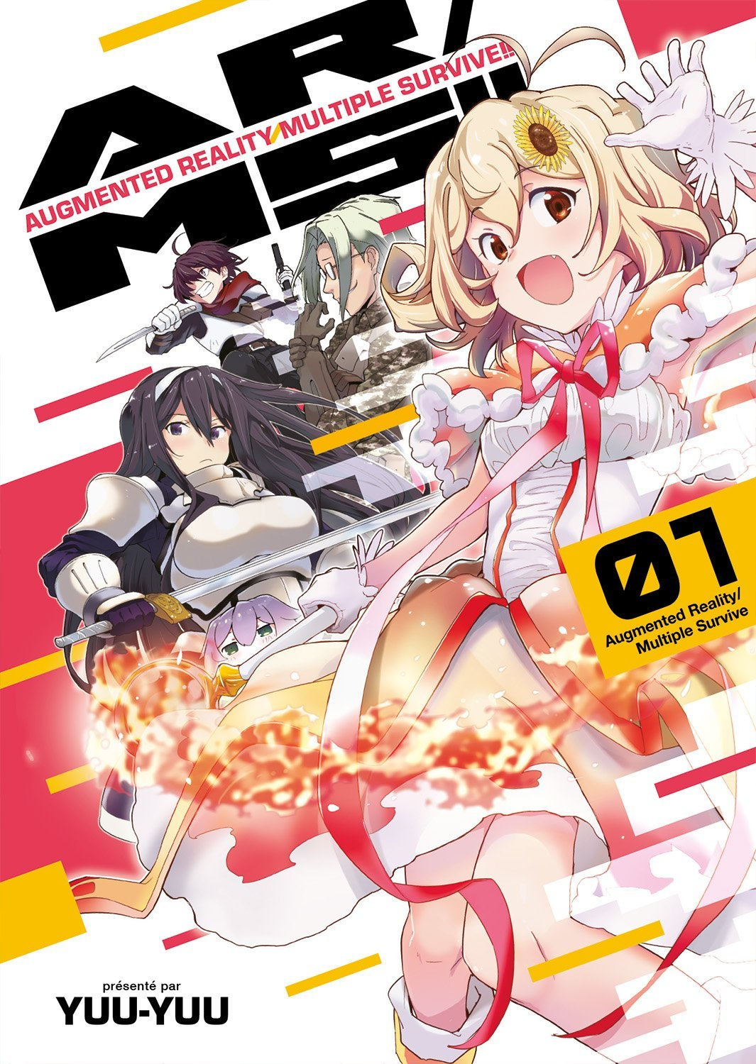 Ar/Ms!! - Tome 1                                                                                    