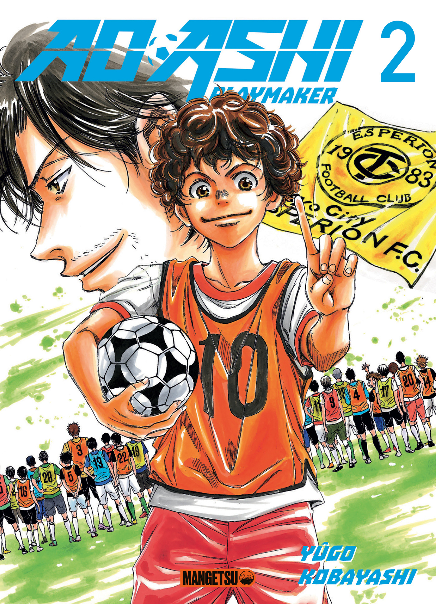 Ao Ashi T02