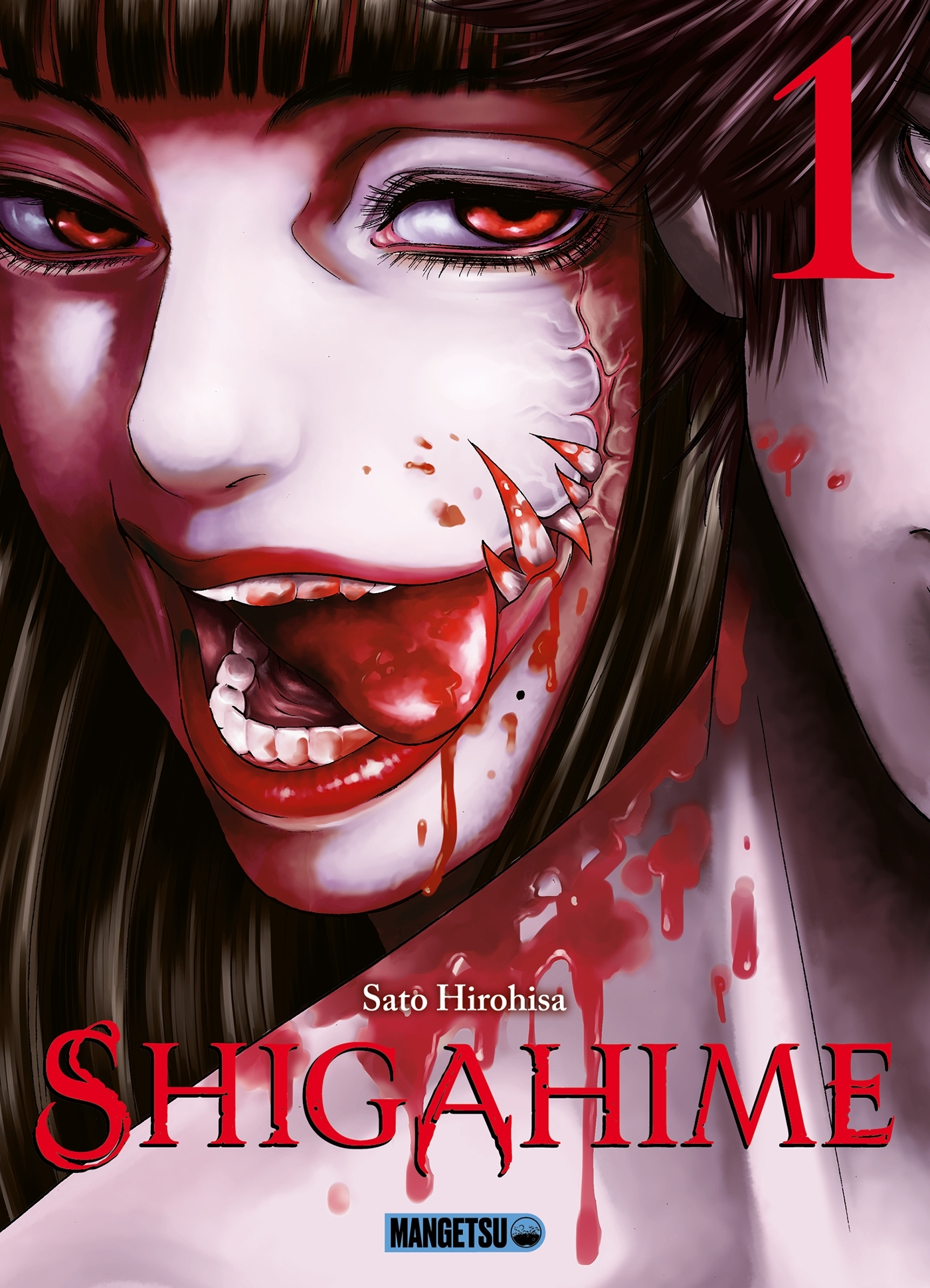 Shigahime T01                                                                                       