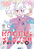 Kageki Shojo! Zero